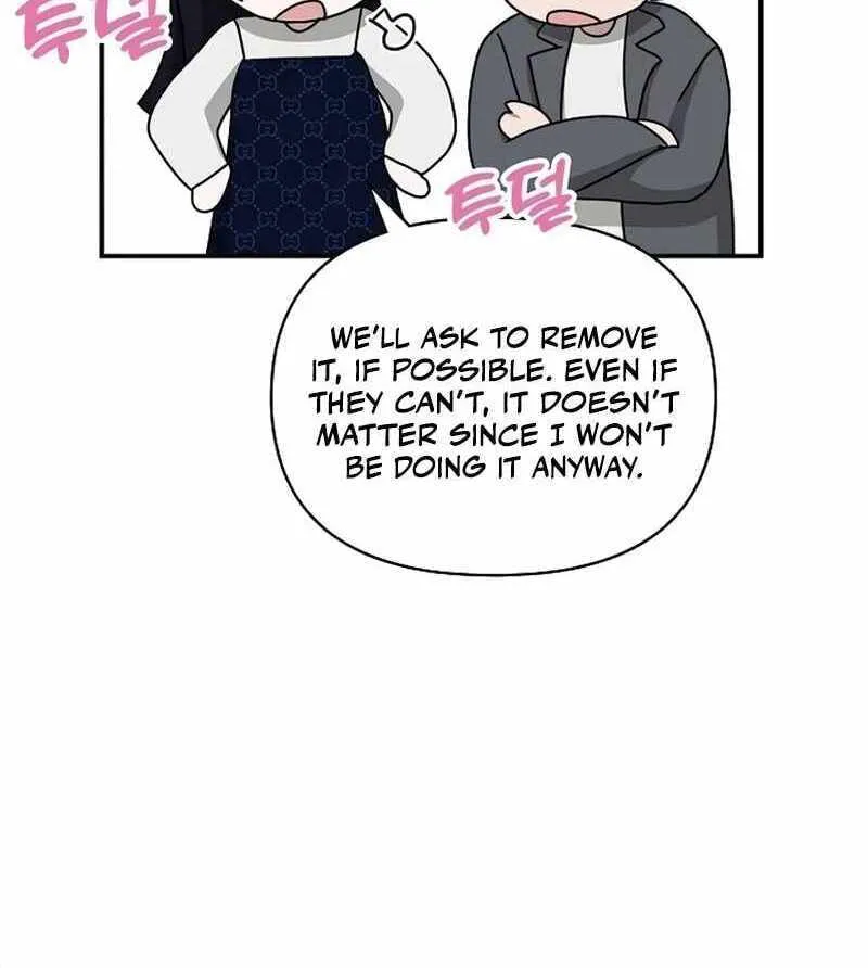 Daetteum Chakgakdanghaetda Goemul Cheonjaebaeuro Chapter 32 page 14 - 