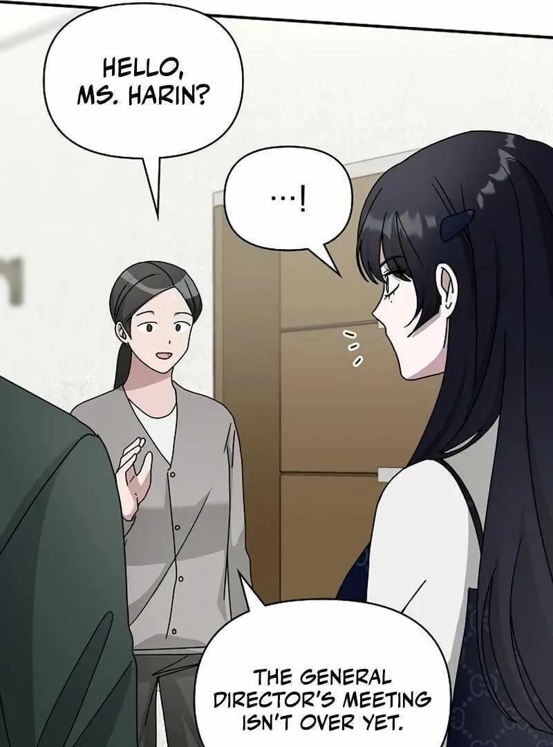 Daetteum Chakgakdanghaetda Goemul Cheonjaebaeuro Chapter 32 page 15 - 