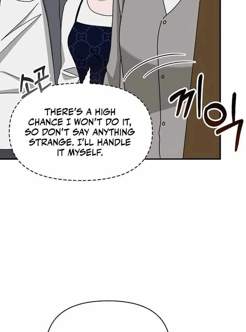 Daetteum Chakgakdanghaetda Goemul Cheonjaebaeuro Chapter 32 page 17 - 