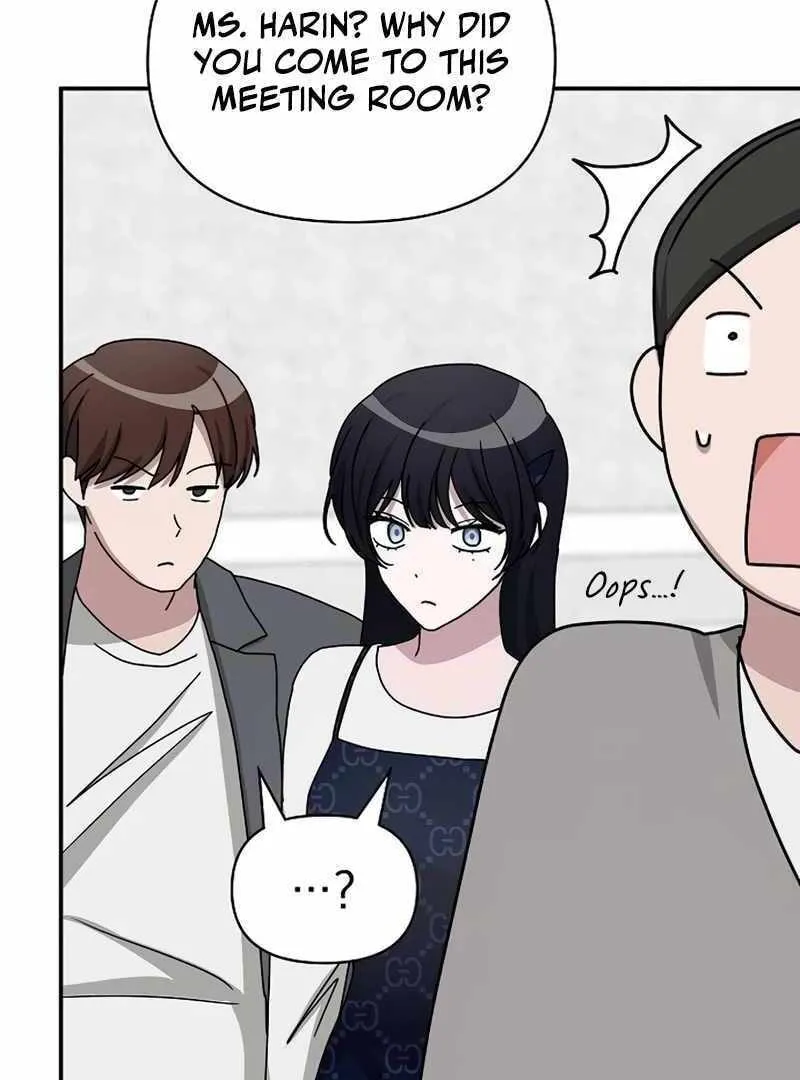 Daetteum Chakgakdanghaetda Goemul Cheonjaebaeuro Chapter 32 page 18 - 
