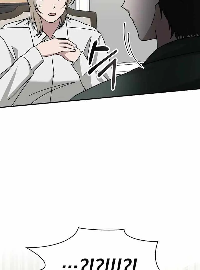Daetteum Chakgakdanghaetda Goemul Cheonjaebaeuro Chapter 32 page 20 - 