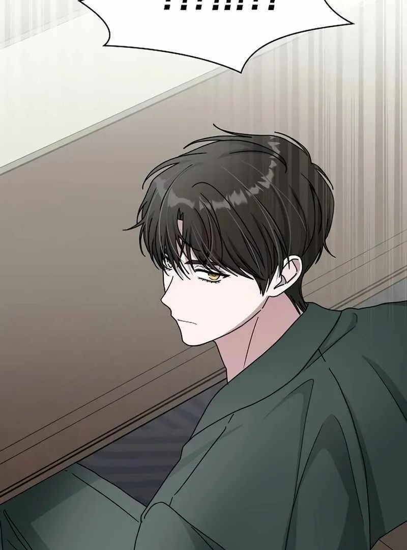 Daetteum Chakgakdanghaetda Goemul Cheonjaebaeuro Chapter 32 page 21 - 