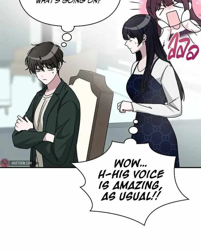 Daetteum Chakgakdanghaetda Goemul Cheonjaebaeuro Chapter 32 page 27 - 
