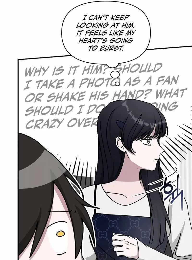 Daetteum Chakgakdanghaetda Goemul Cheonjaebaeuro Chapter 32 page 28 - 
