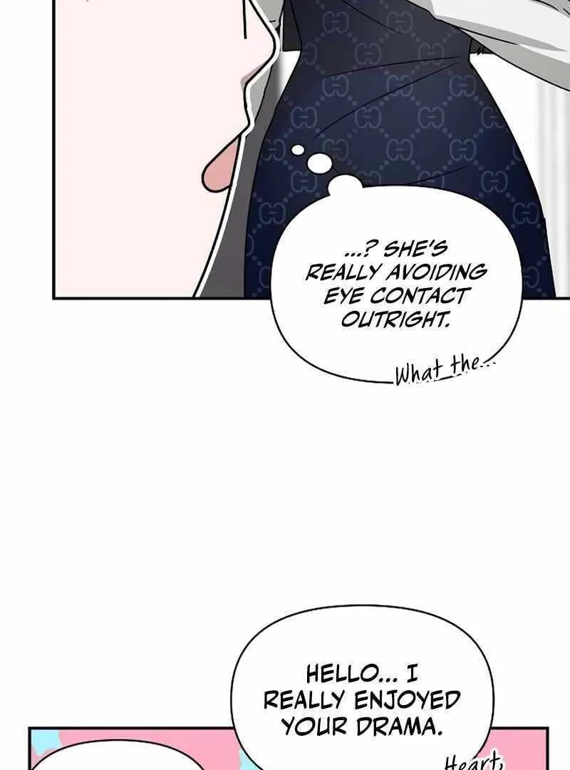 Daetteum Chakgakdanghaetda Goemul Cheonjaebaeuro Chapter 32 page 29 - 