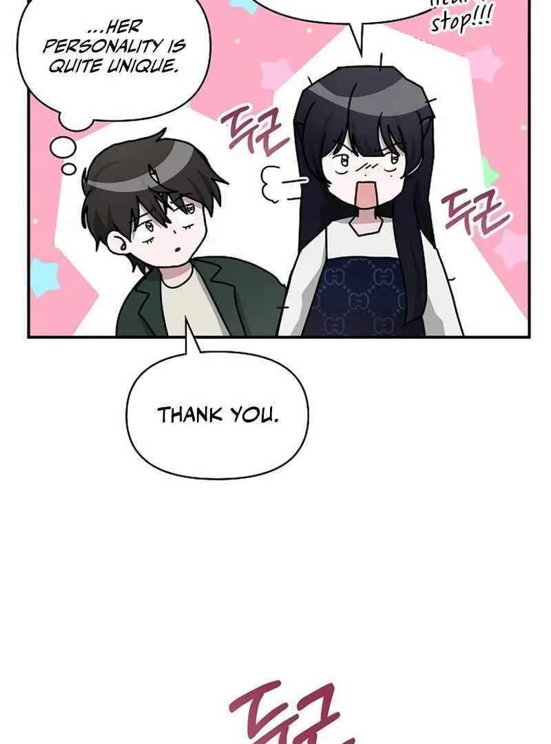 Daetteum Chakgakdanghaetda Goemul Cheonjaebaeuro Chapter 32 page 30 - 