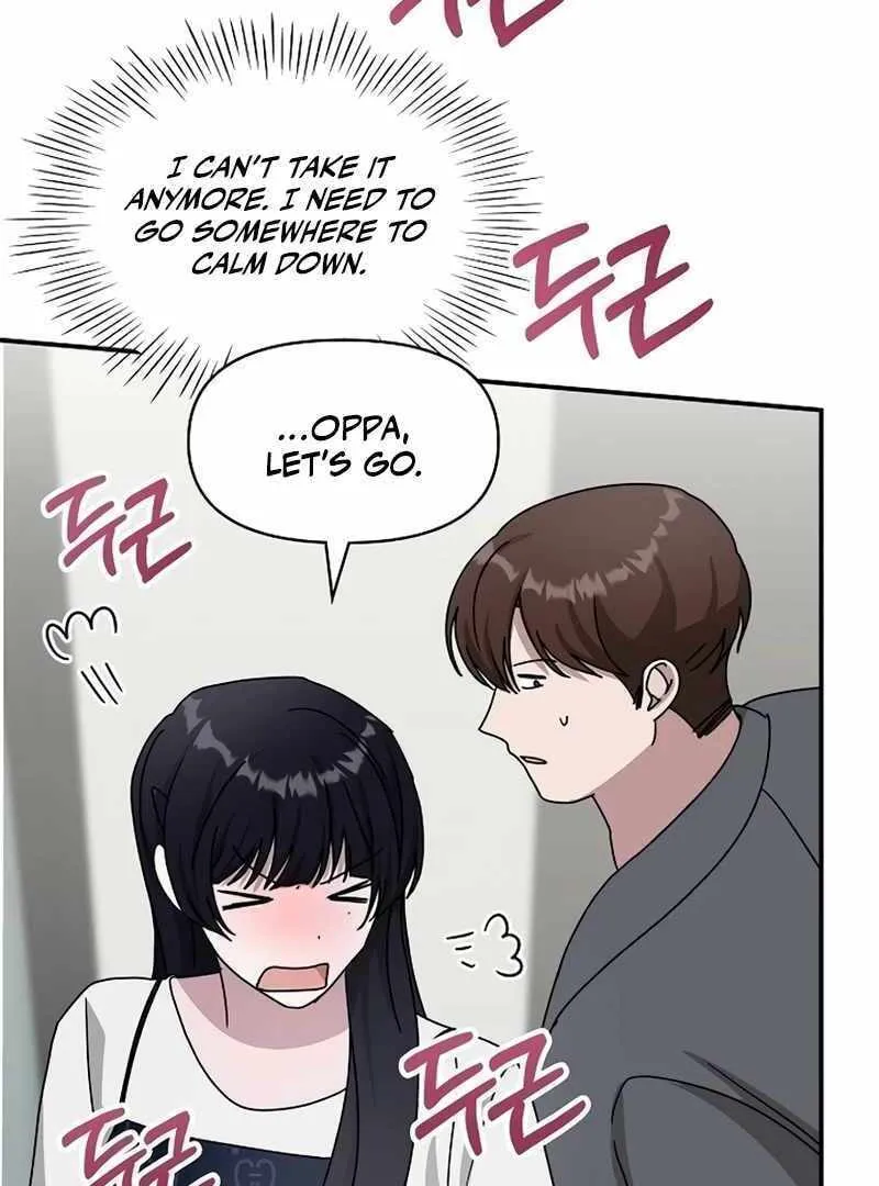 Daetteum Chakgakdanghaetda Goemul Cheonjaebaeuro Chapter 32 page 31 - 