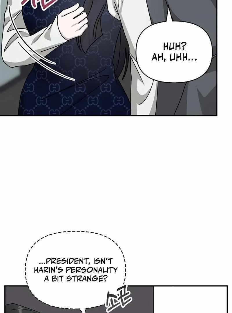Daetteum Chakgakdanghaetda Goemul Cheonjaebaeuro Chapter 32 page 32 - 