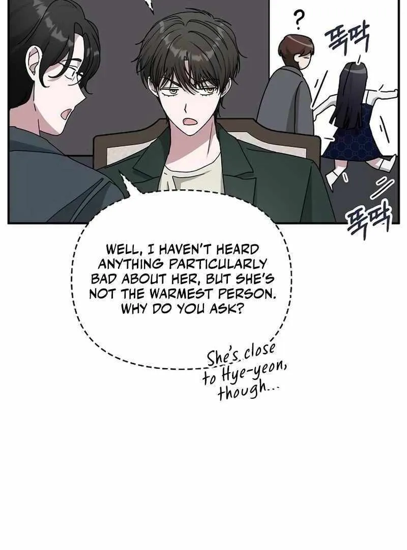 Daetteum Chakgakdanghaetda Goemul Cheonjaebaeuro Chapter 32 page 33 - 