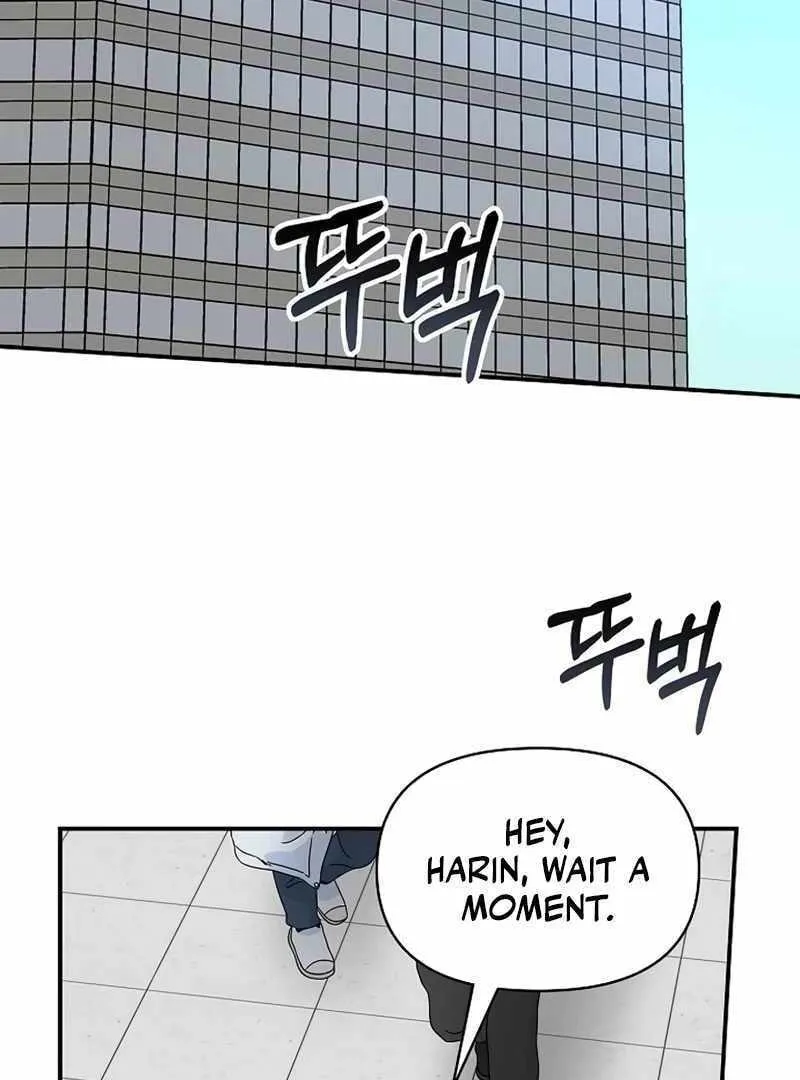 Daetteum Chakgakdanghaetda Goemul Cheonjaebaeuro Chapter 32 page 5 - 