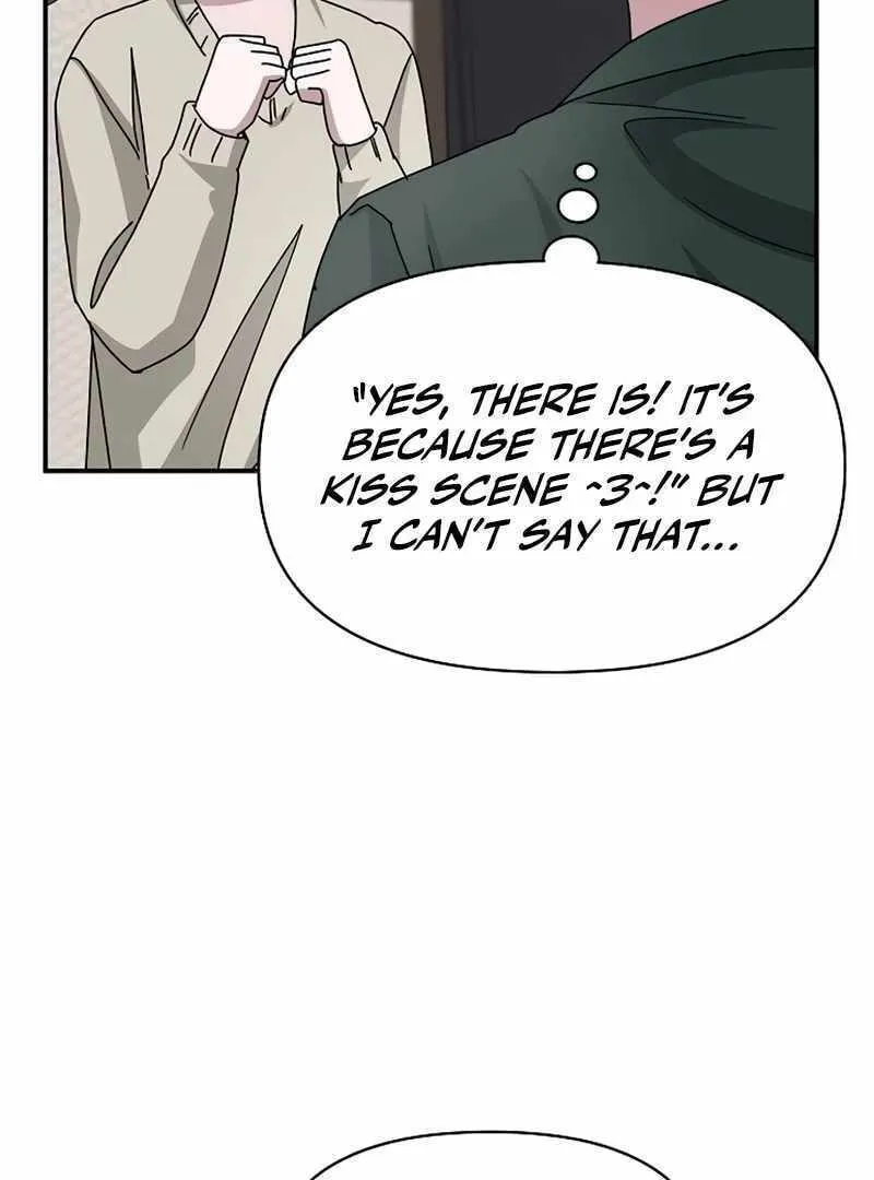 Daetteum Chakgakdanghaetda Goemul Cheonjaebaeuro Chapter 32 page 43 - 