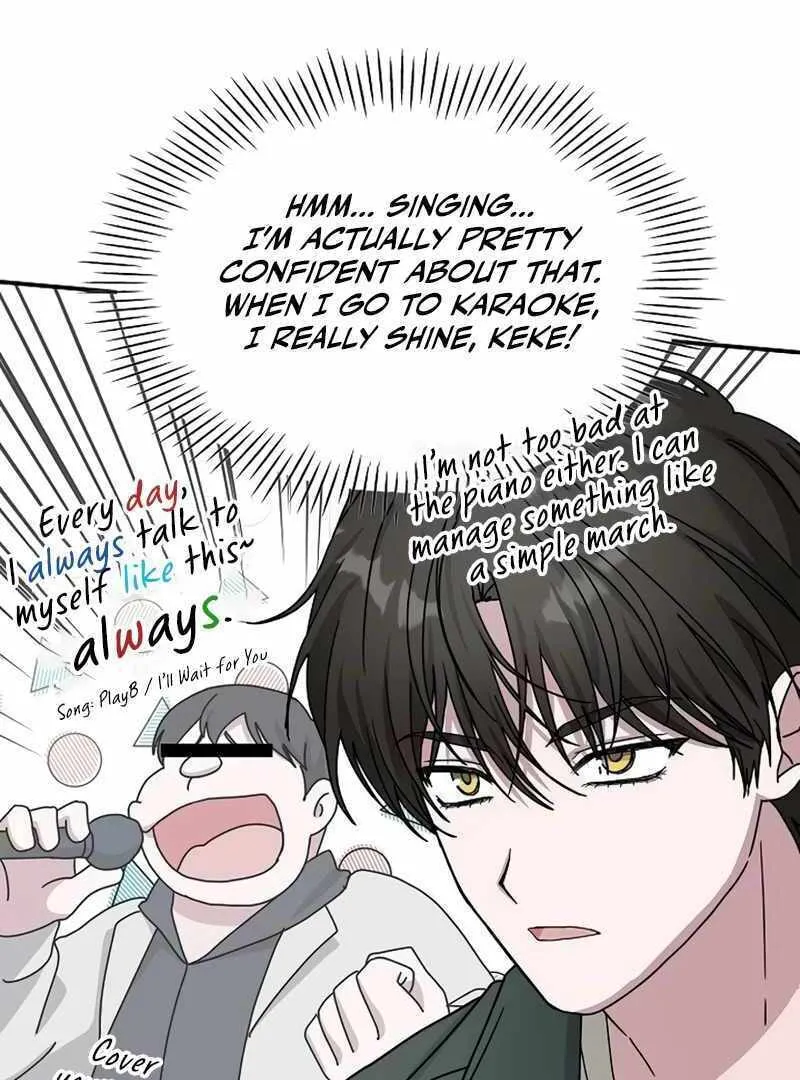 Daetteum Chakgakdanghaetda Goemul Cheonjaebaeuro Chapter 32 page 48 - 