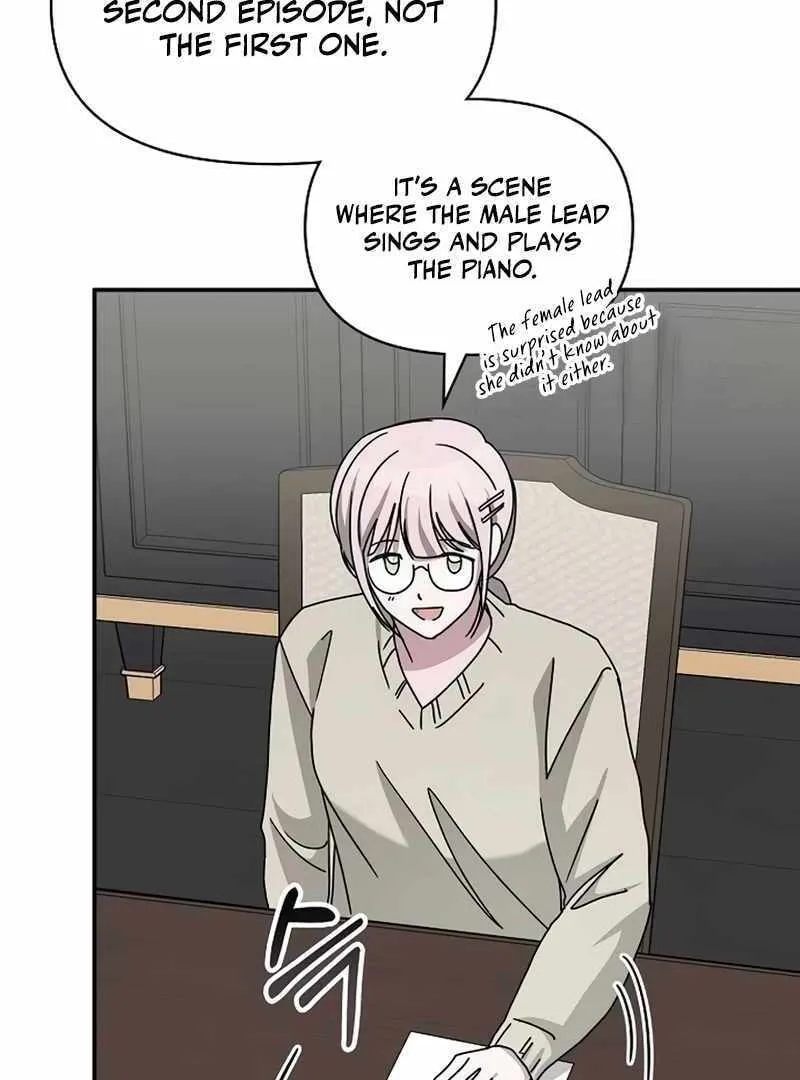 Daetteum Chakgakdanghaetda Goemul Cheonjaebaeuro Chapter 32 page 50 - 