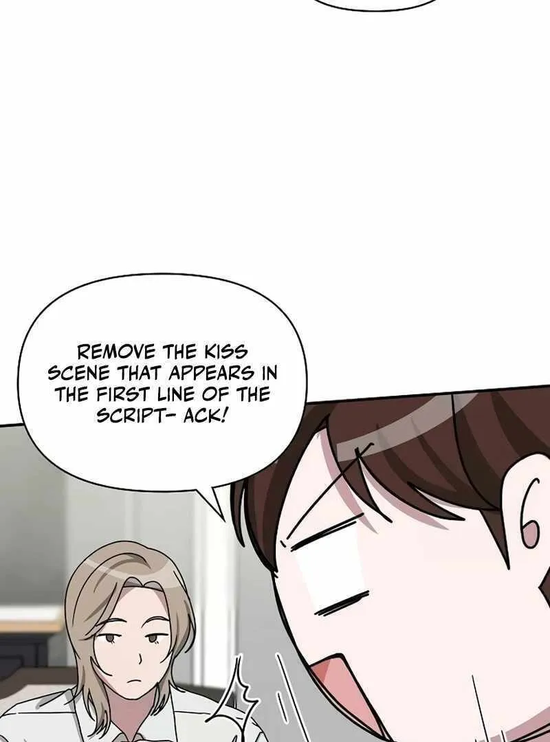 Daetteum Chakgakdanghaetda Goemul Cheonjaebaeuro Chapter 32 page 73 - 
