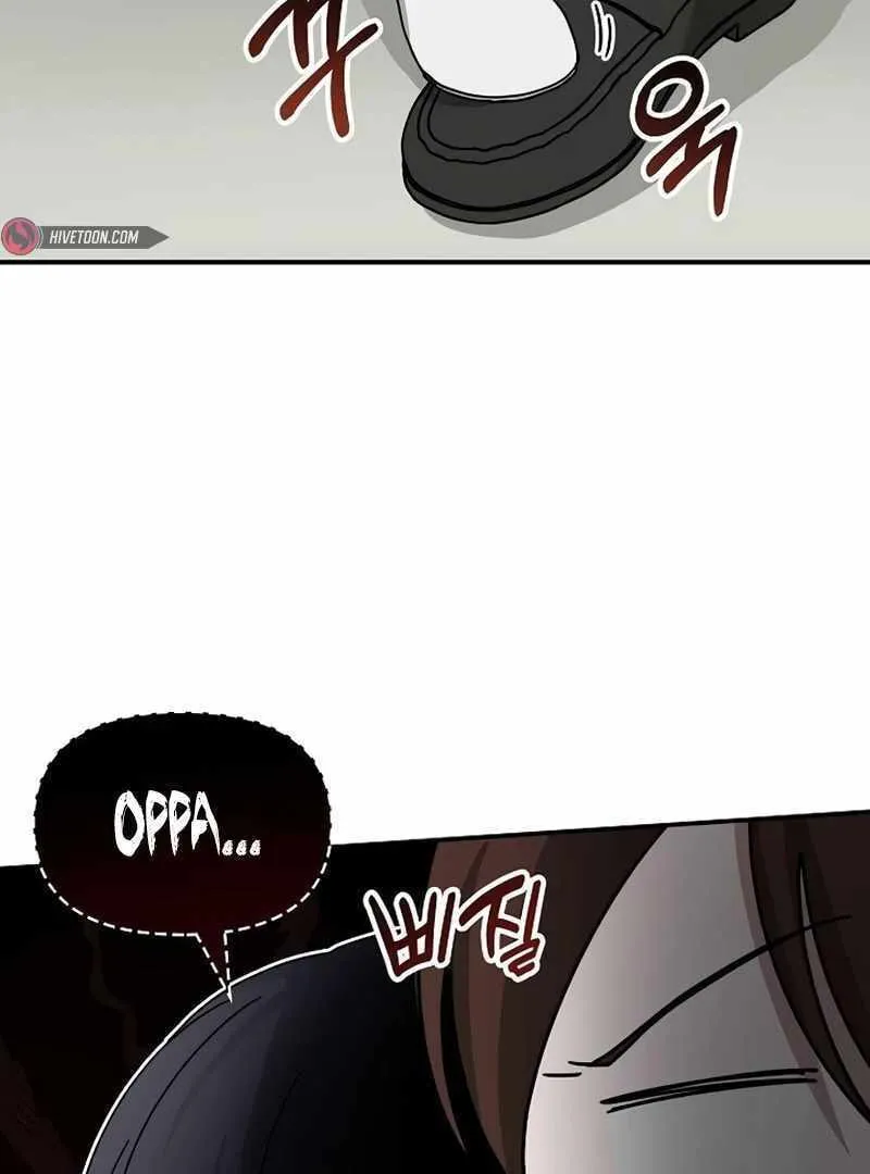 Daetteum Chakgakdanghaetda Goemul Cheonjaebaeuro Chapter 32 page 75 - 