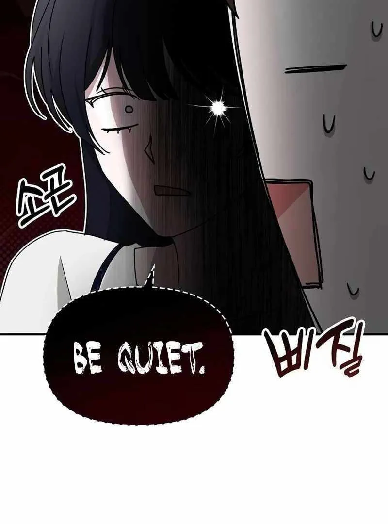 Daetteum Chakgakdanghaetda Goemul Cheonjaebaeuro Chapter 32 page 76 - 