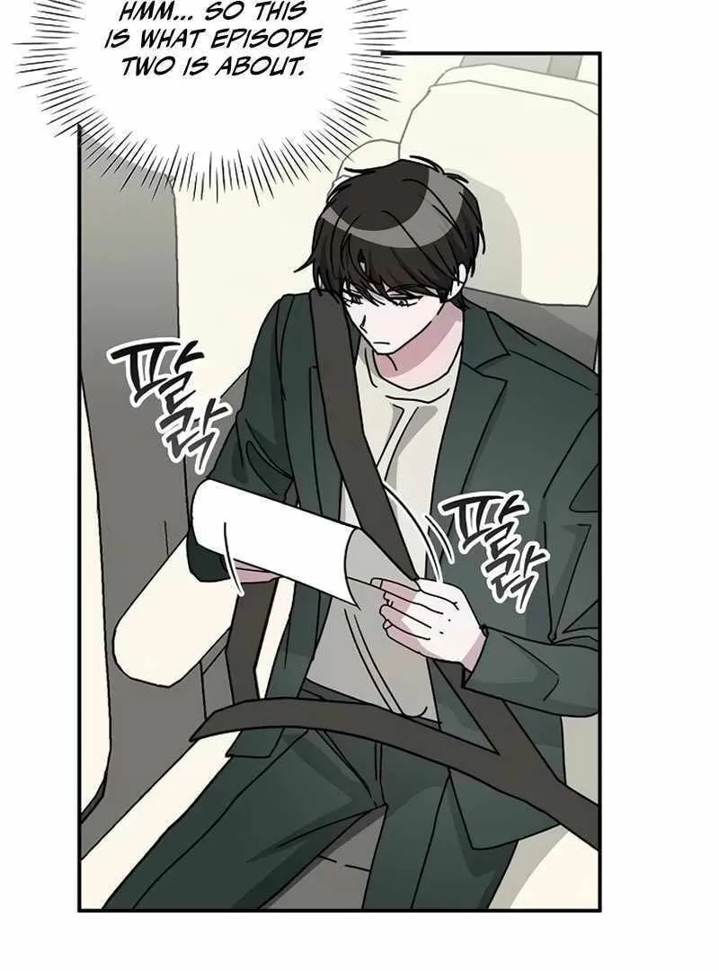 Daetteum Chakgakdanghaetda Goemul Cheonjaebaeuro Chapter 32 page 82 - 