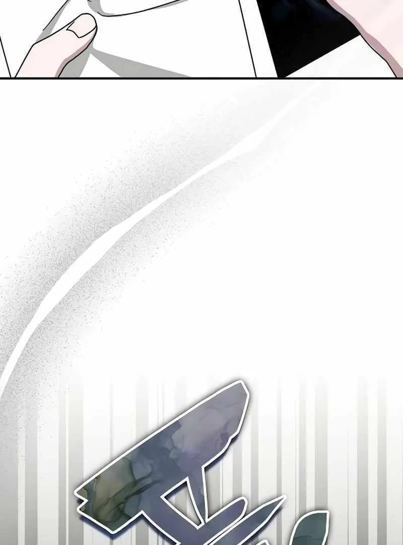 Daetteum Chakgakdanghaetda Goemul Cheonjaebaeuro Chapter 32 page 84 - 