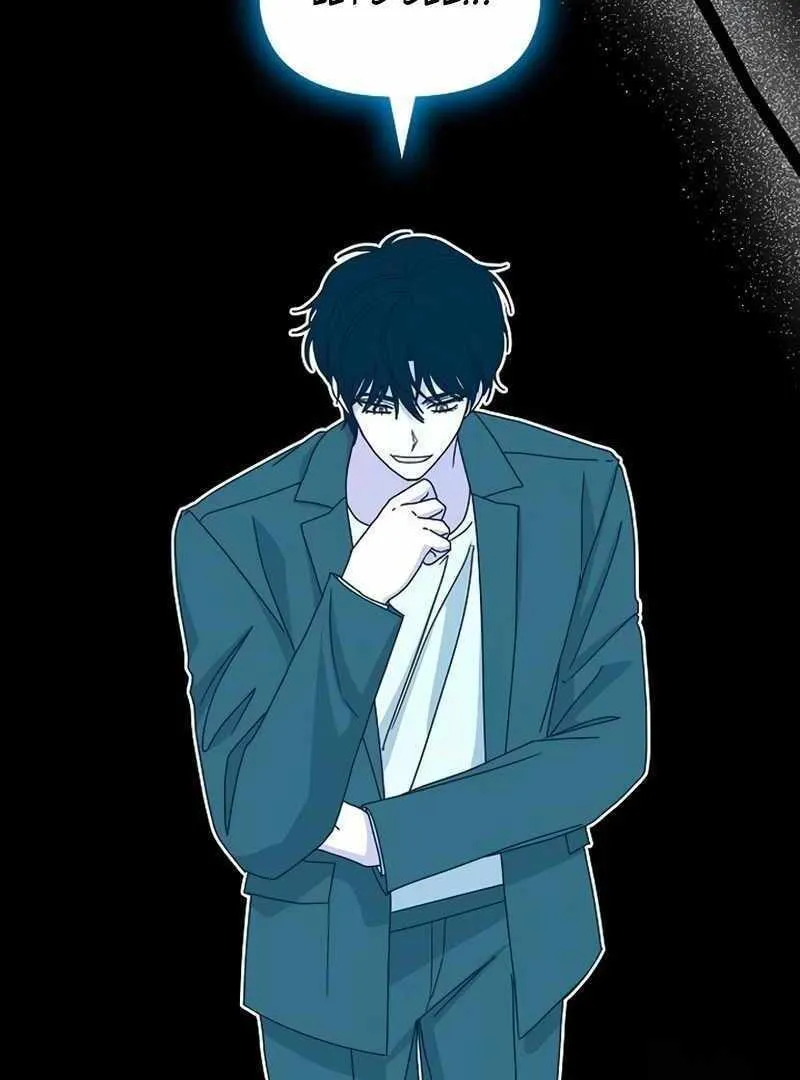 Daetteum Chakgakdanghaetda Goemul Cheonjaebaeuro Chapter 32 page 86 - 