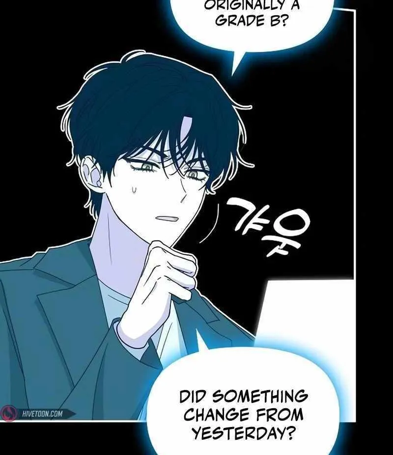 Daetteum Chakgakdanghaetda Goemul Cheonjaebaeuro Chapter 32 page 90 - 