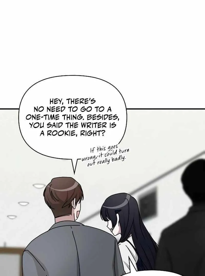 Daetteum Chakgakdanghaetda Goemul Cheonjaebaeuro Chapter 32 page 10 - 