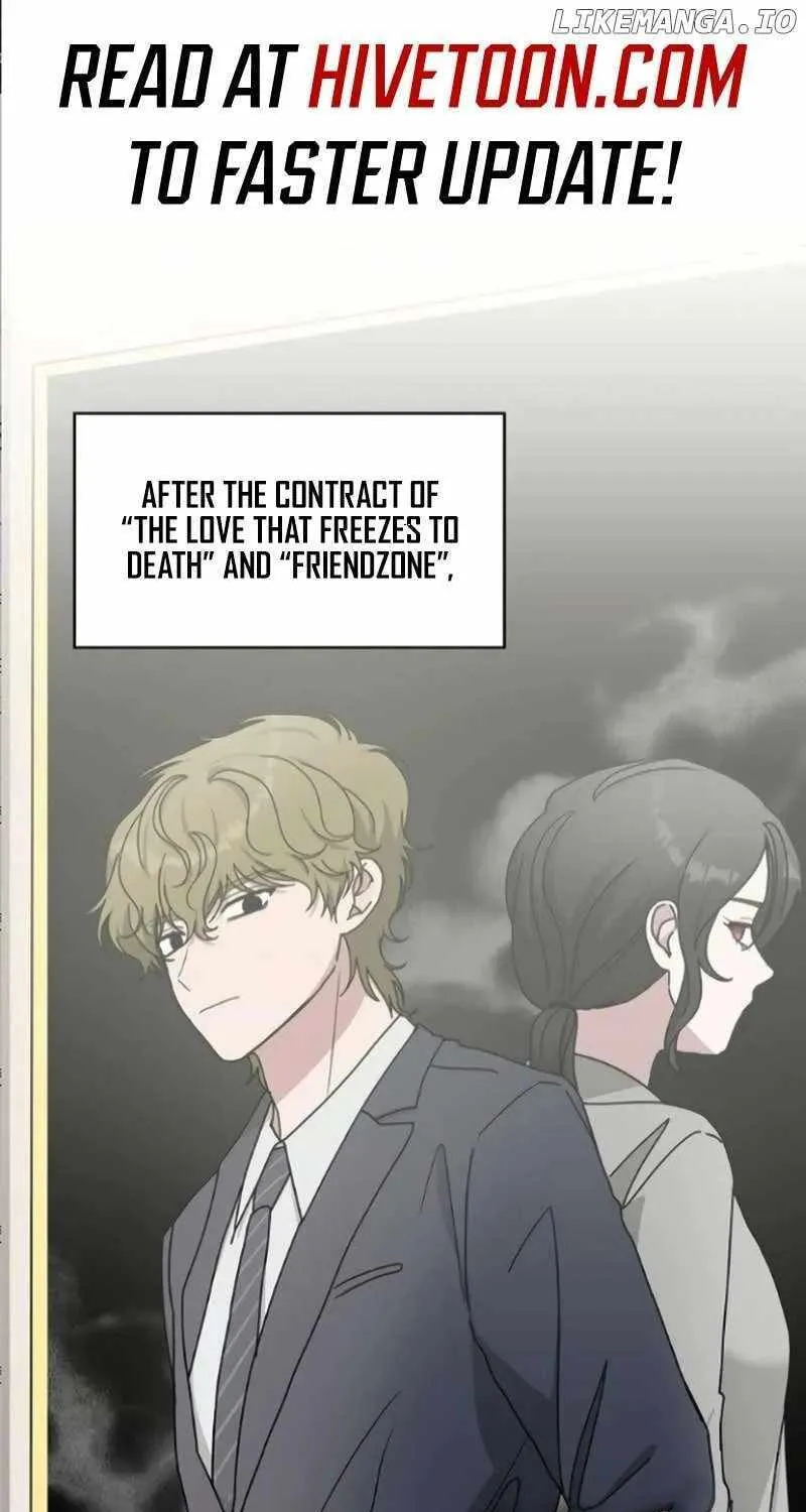 Daetteum Chakgakdanghaetda Goemul Cheonjaebaeuro Chapter 33 page 2 - 