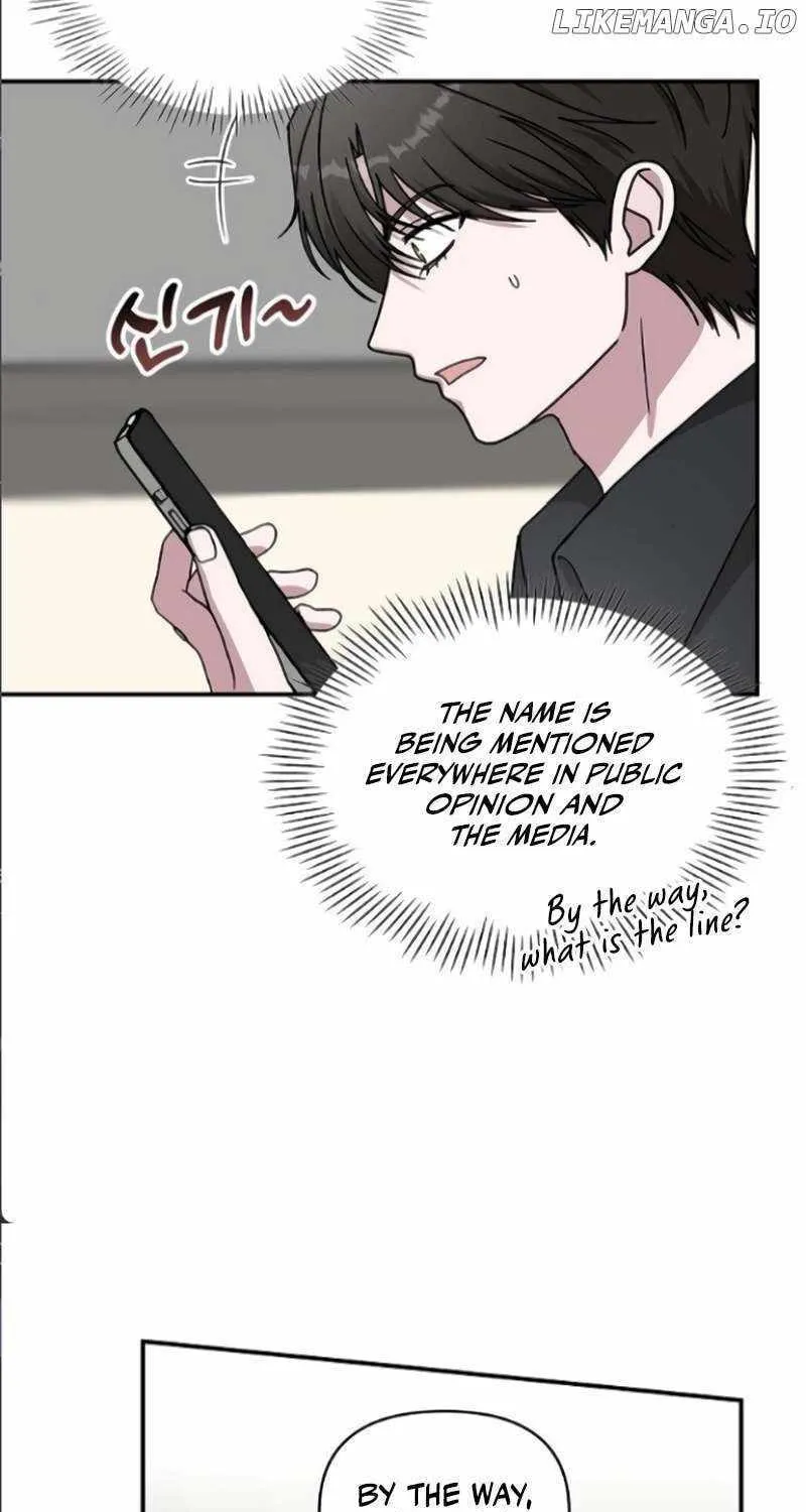 Daetteum Chakgakdanghaetda Goemul Cheonjaebaeuro Chapter 33 page 102 - 