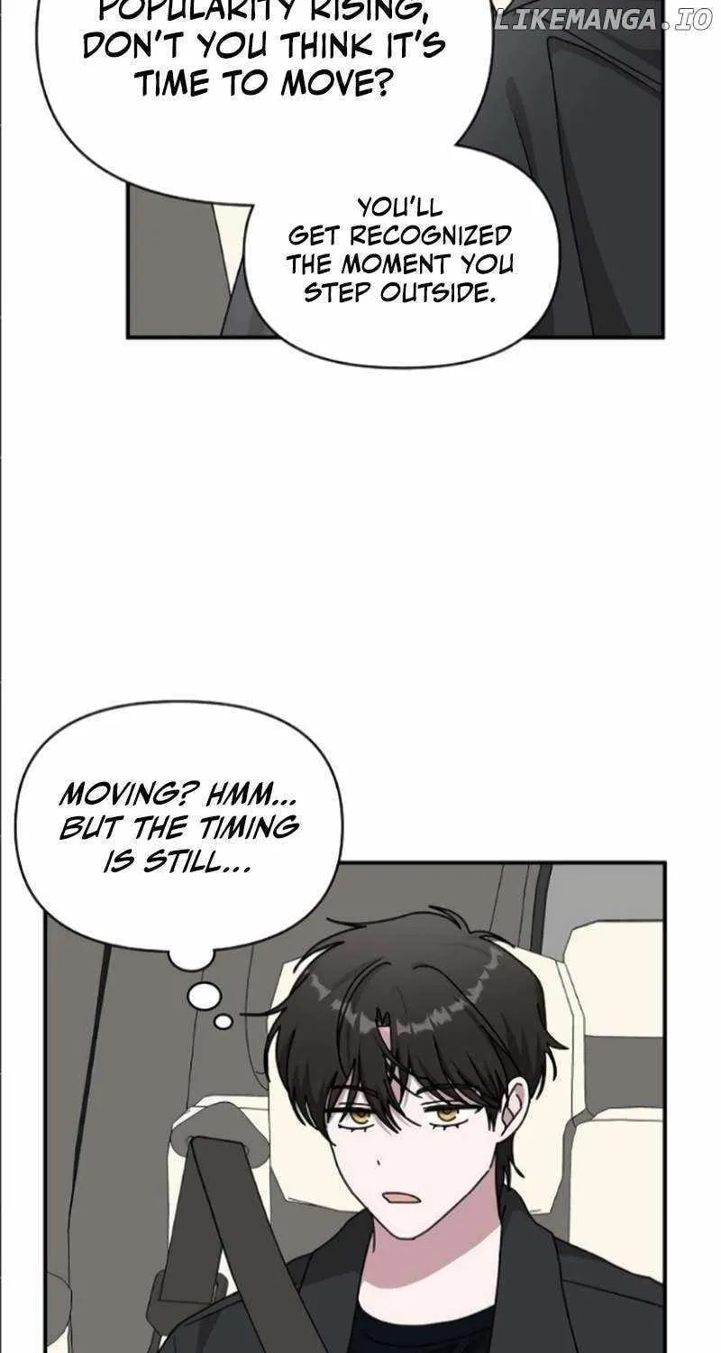 Daetteum Chakgakdanghaetda Goemul Cheonjaebaeuro Chapter 33 page 104 - 