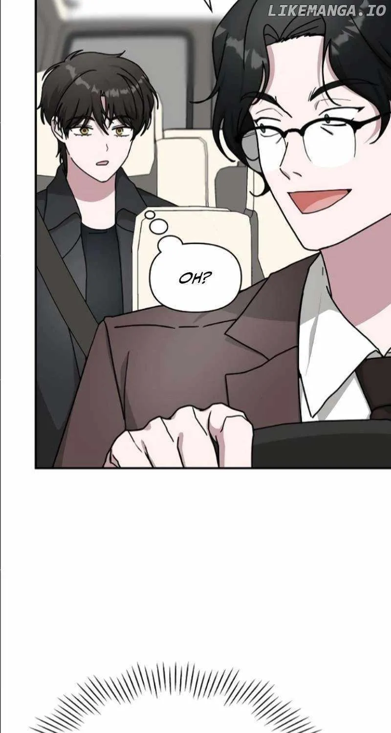 Daetteum Chakgakdanghaetda Goemul Cheonjaebaeuro Chapter 33 page 108 - 