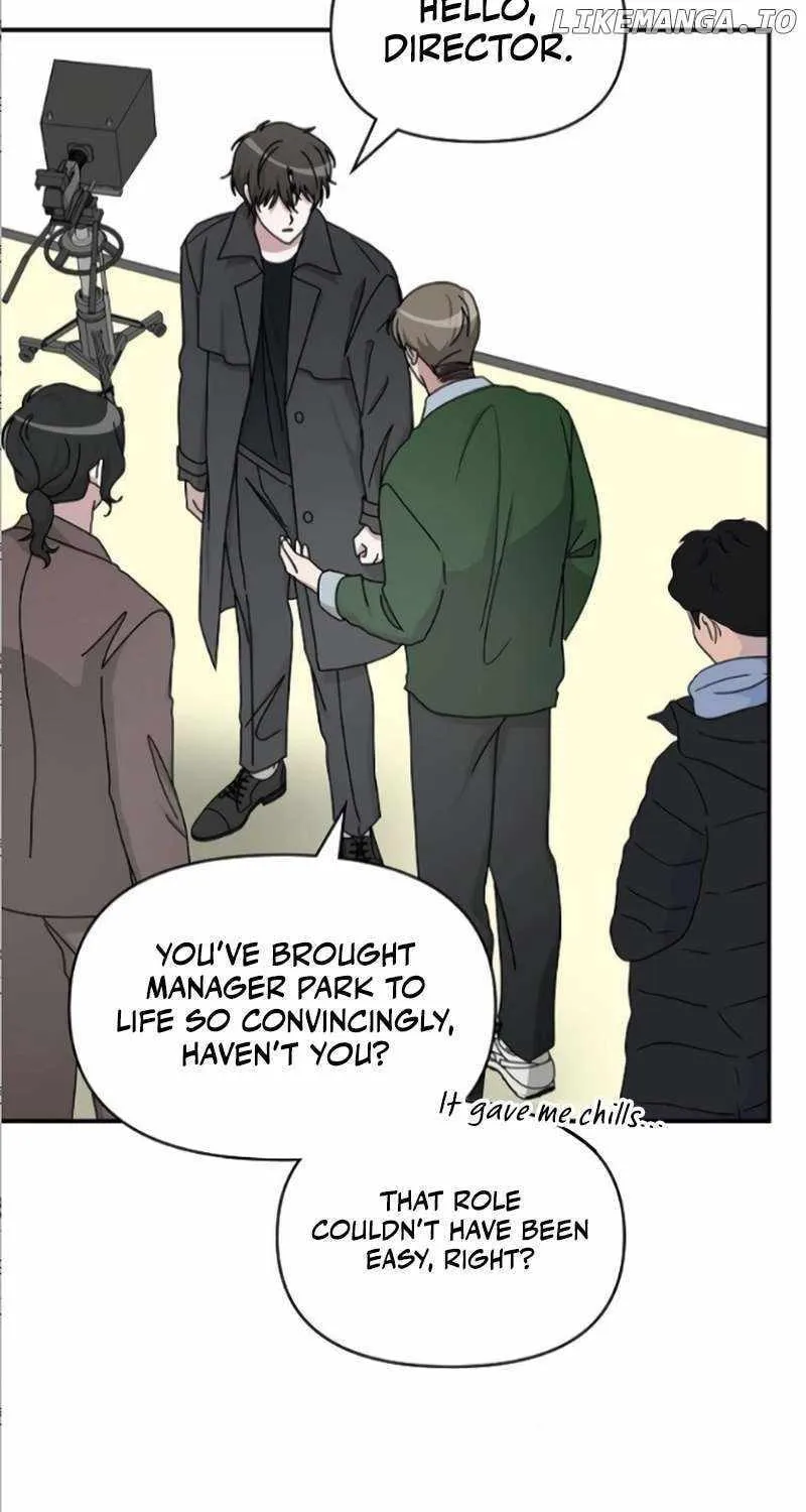 Daetteum Chakgakdanghaetda Goemul Cheonjaebaeuro Chapter 33 page 18 - 