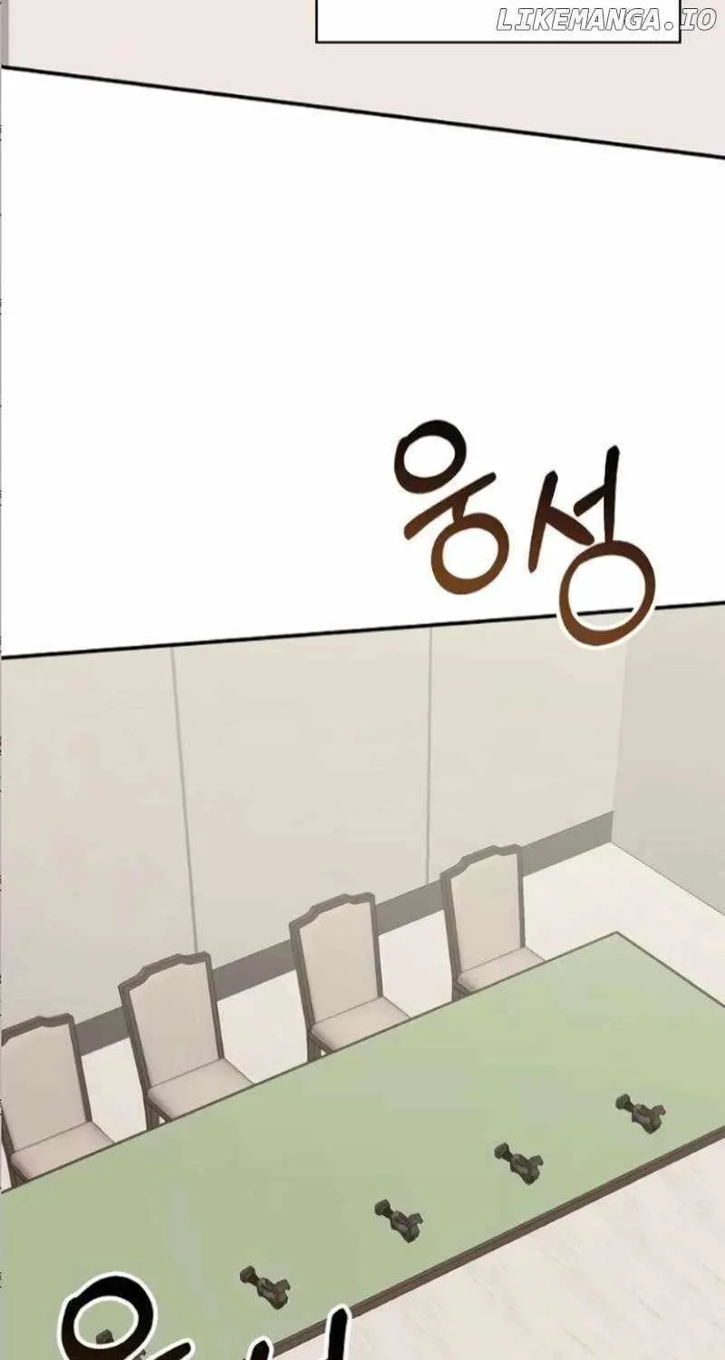 Daetteum Chakgakdanghaetda Goemul Cheonjaebaeuro Chapter 33 page 4 - 