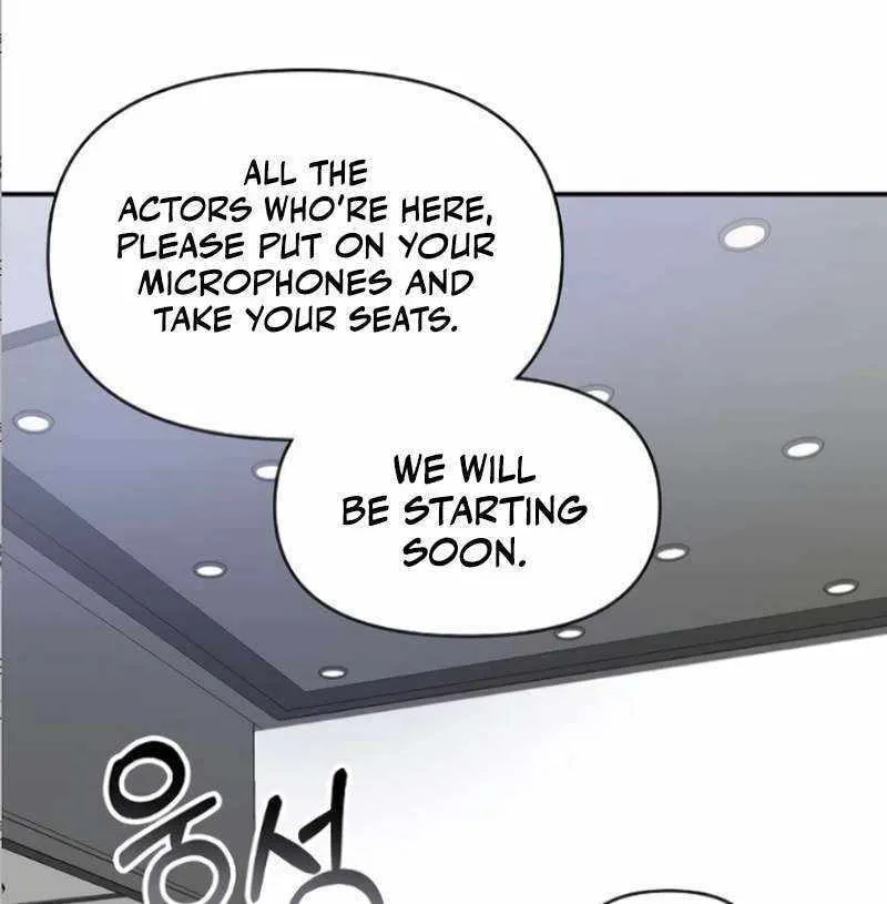 Daetteum Chakgakdanghaetda Goemul Cheonjaebaeuro Chapter 33 page 31 - 