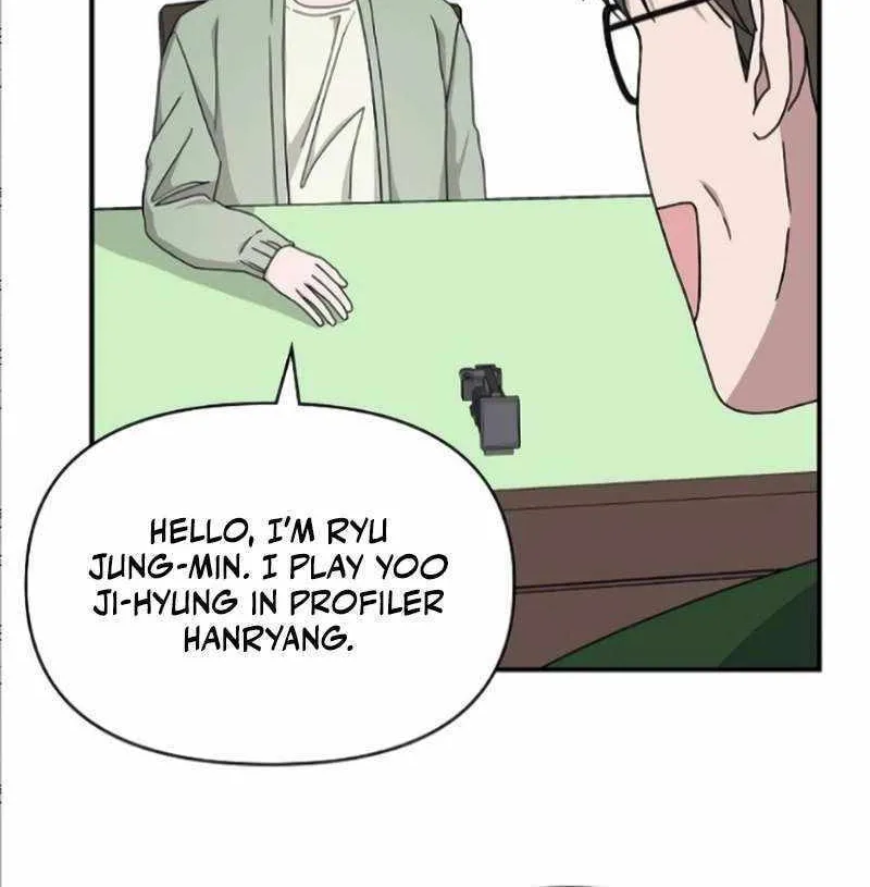 Daetteum Chakgakdanghaetda Goemul Cheonjaebaeuro Chapter 33 page 39 - 