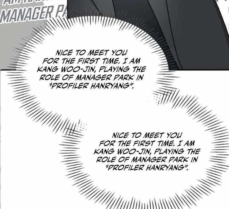 Daetteum Chakgakdanghaetda Goemul Cheonjaebaeuro Chapter 33 page 41 - 