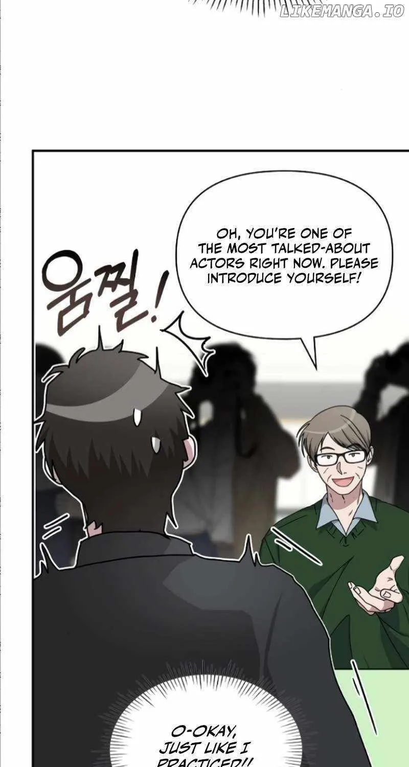 Daetteum Chakgakdanghaetda Goemul Cheonjaebaeuro Chapter 33 page 42 - 