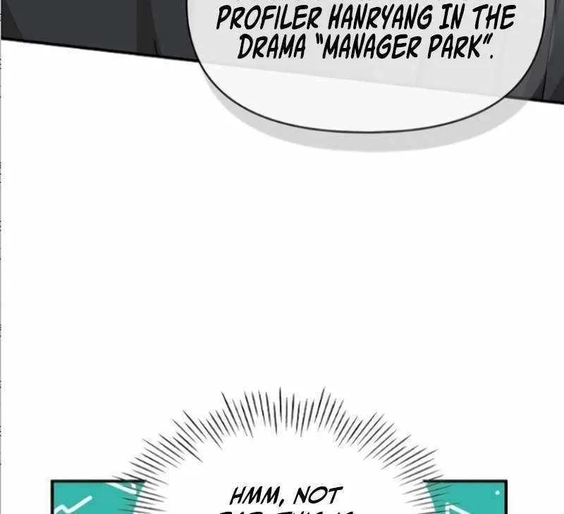 Daetteum Chakgakdanghaetda Goemul Cheonjaebaeuro Chapter 33 page 45 - 