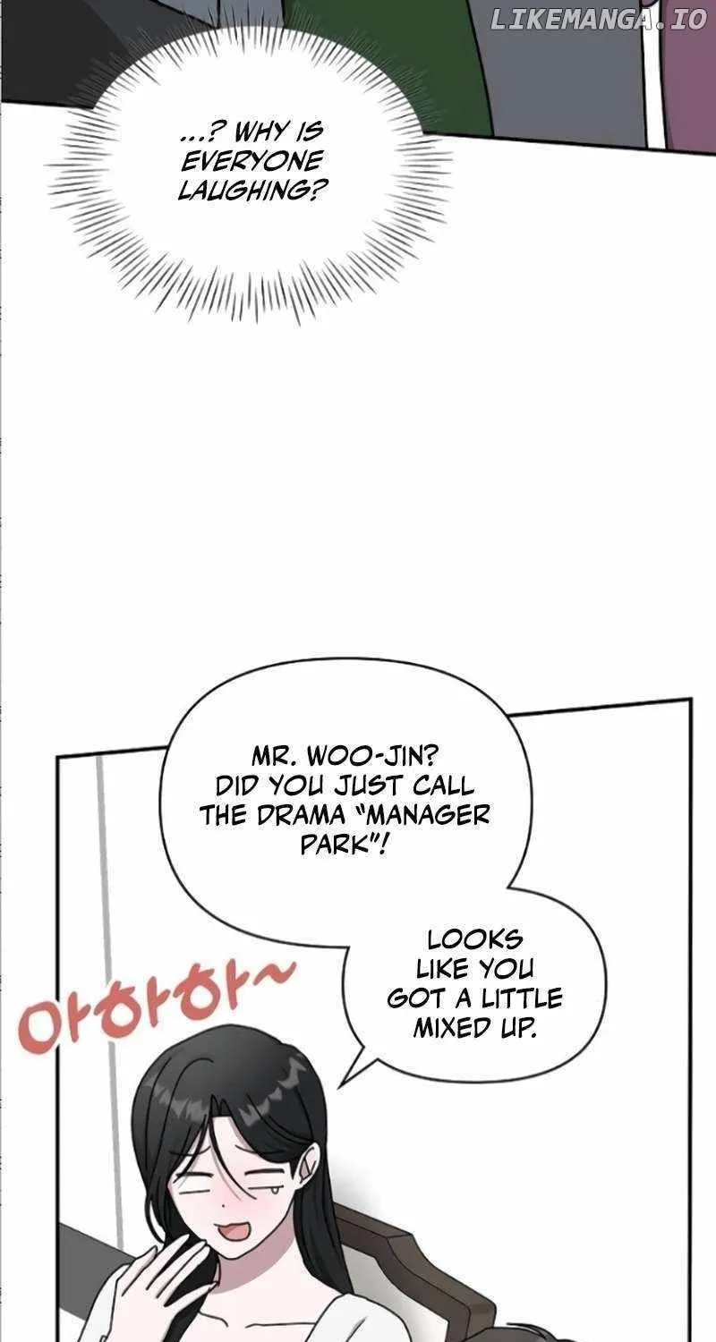 Daetteum Chakgakdanghaetda Goemul Cheonjaebaeuro Chapter 33 page 48 - 