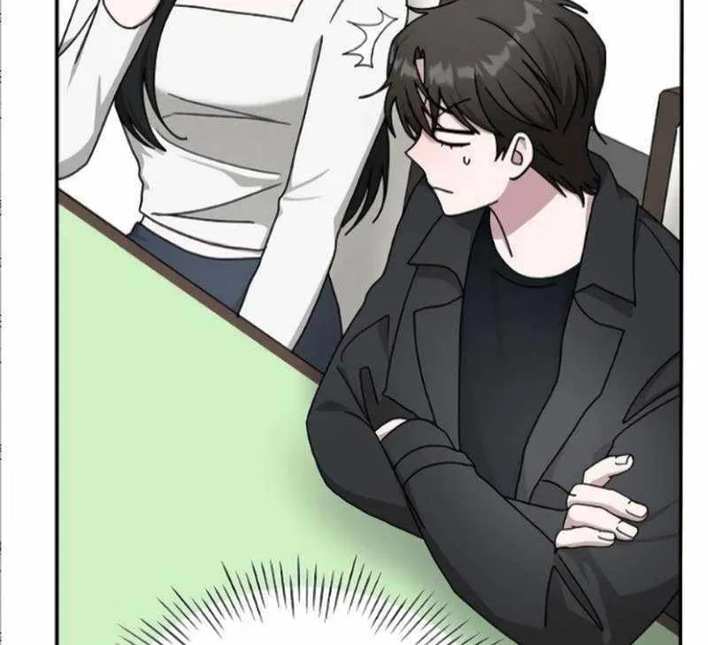 Daetteum Chakgakdanghaetda Goemul Cheonjaebaeuro Chapter 33 page 49 - 