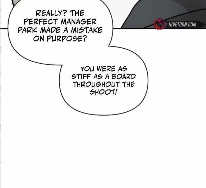 Daetteum Chakgakdanghaetda Goemul Cheonjaebaeuro Chapter 33 page 51 - 