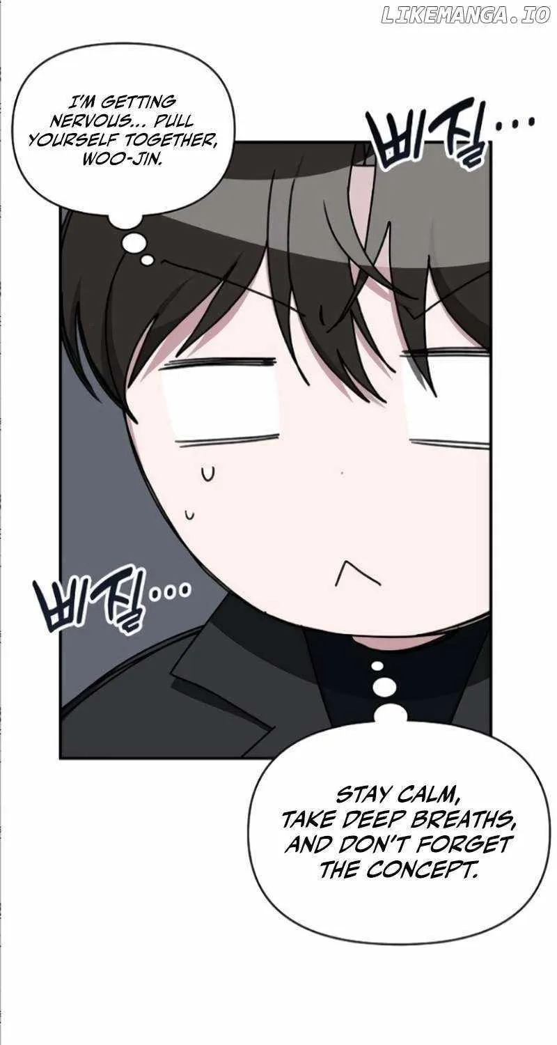 Daetteum Chakgakdanghaetda Goemul Cheonjaebaeuro Chapter 33 page 8 - 