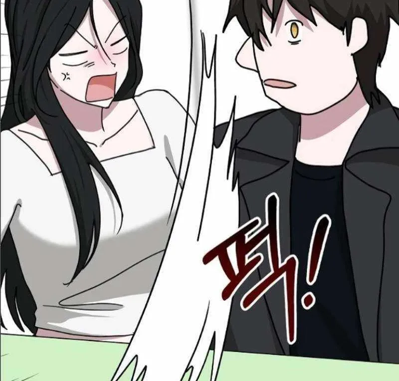 Daetteum Chakgakdanghaetda Goemul Cheonjaebaeuro Chapter 33 page 73 - 