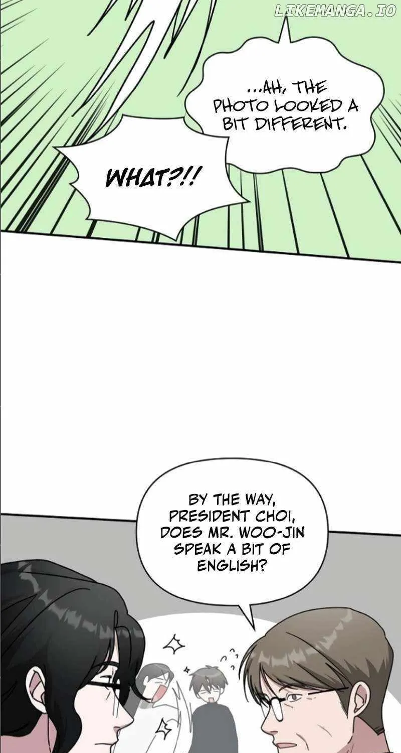 Daetteum Chakgakdanghaetda Goemul Cheonjaebaeuro Chapter 33 page 74 - 