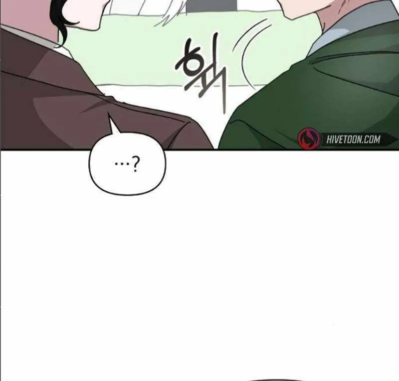 Daetteum Chakgakdanghaetda Goemul Cheonjaebaeuro Chapter 33 page 75 - 