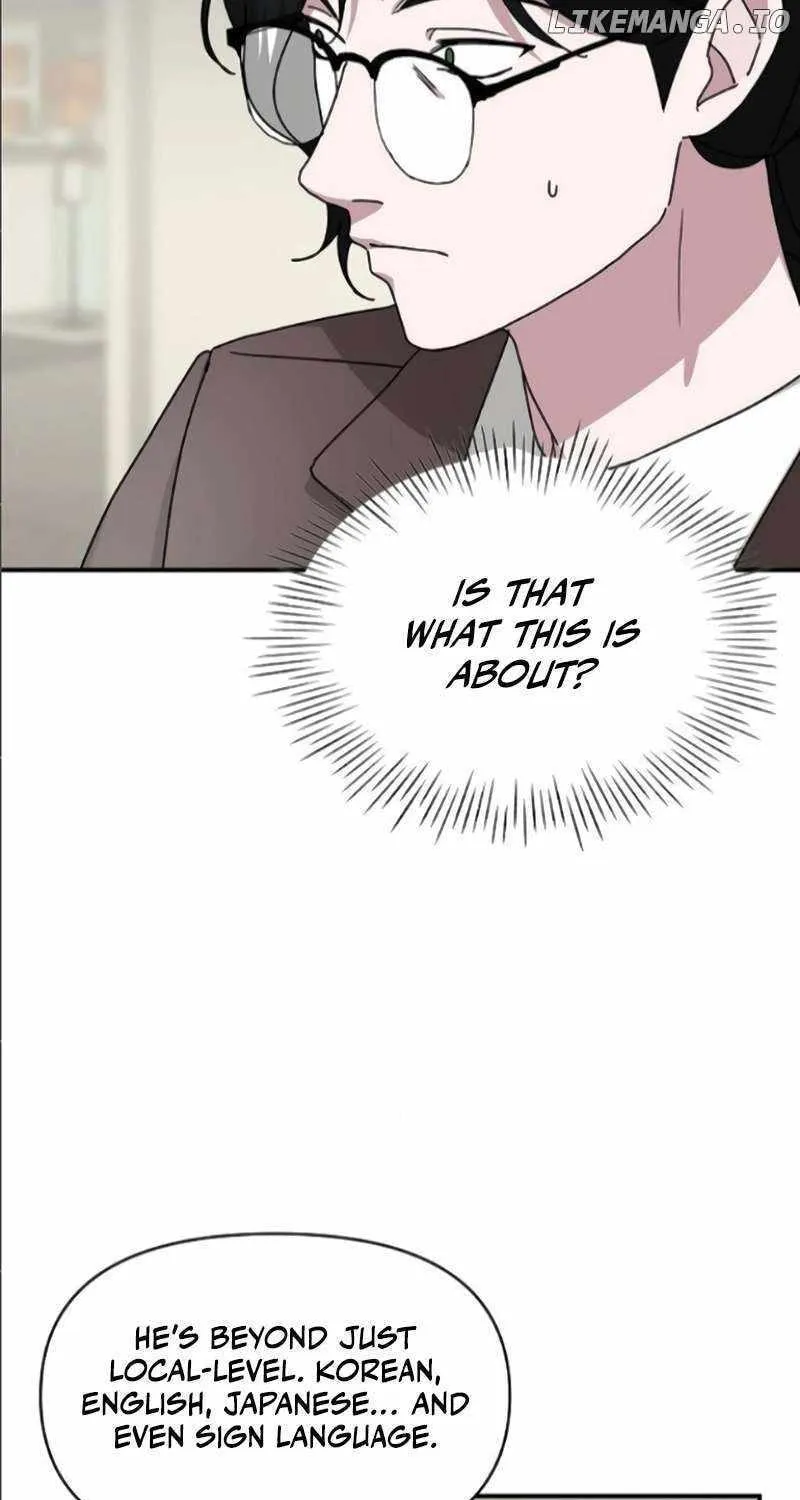 Daetteum Chakgakdanghaetda Goemul Cheonjaebaeuro Chapter 33 page 80 - 