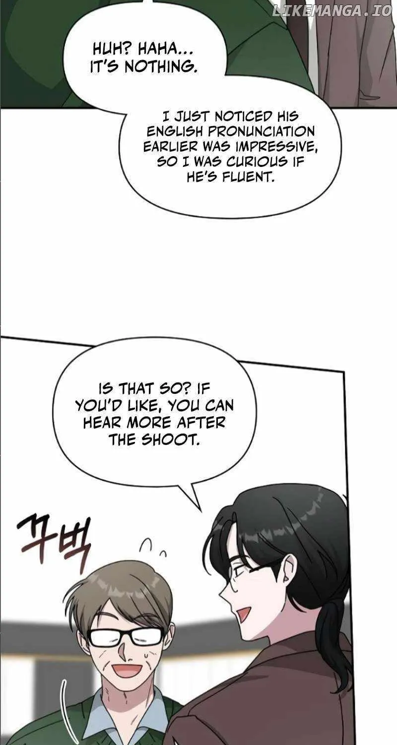 Daetteum Chakgakdanghaetda Goemul Cheonjaebaeuro Chapter 33 page 84 - 
