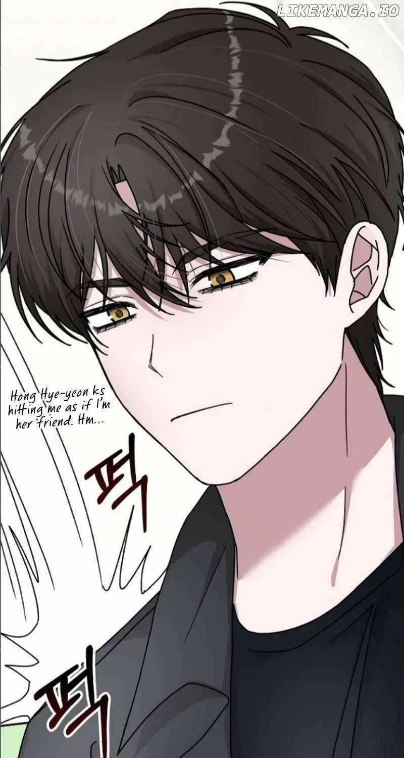 Daetteum Chakgakdanghaetda Goemul Cheonjaebaeuro Chapter 33 page 88 - 