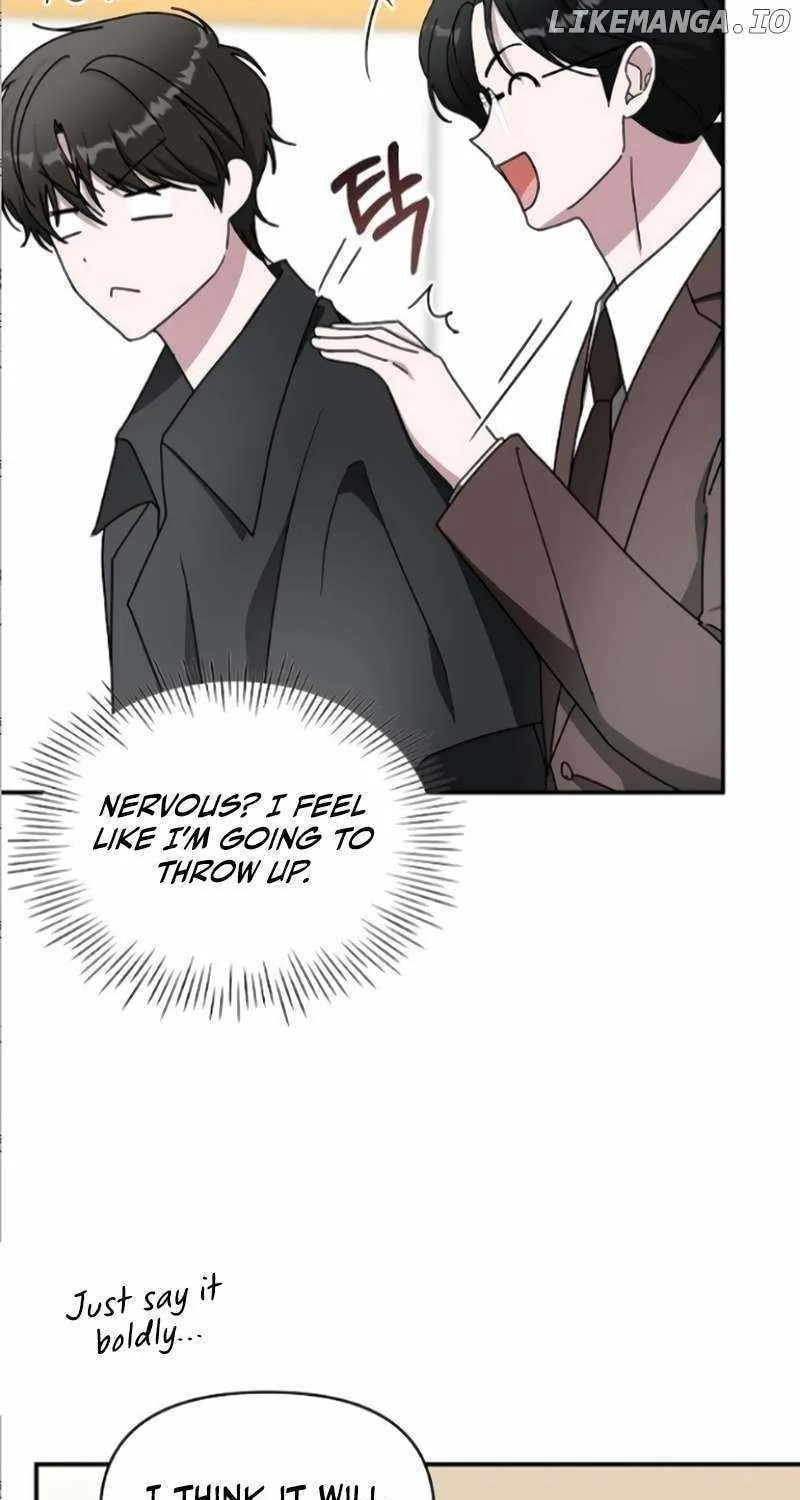 Daetteum Chakgakdanghaetda Goemul Cheonjaebaeuro Chapter 33 page 10 - 