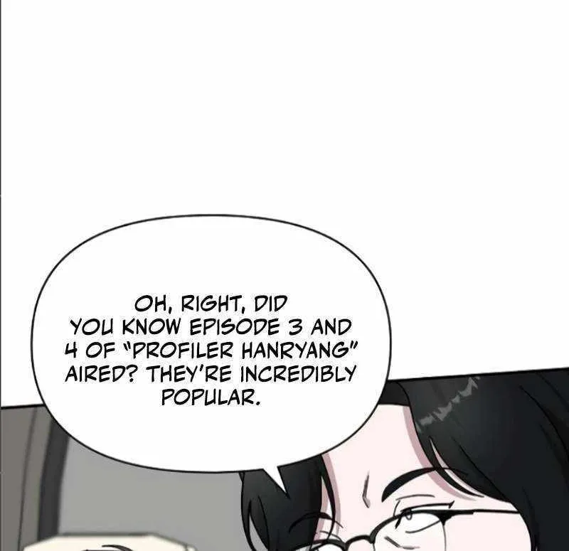 Daetteum Chakgakdanghaetda Goemul Cheonjaebaeuro Chapter 33 page 93 - 