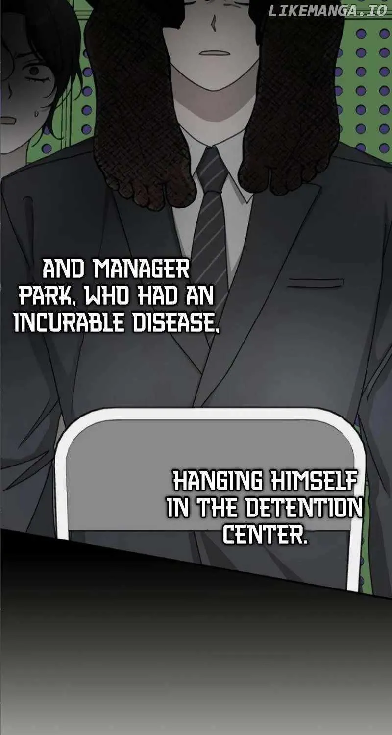 Daetteum Chakgakdanghaetda Goemul Cheonjaebaeuro Chapter 33 page 96 - 