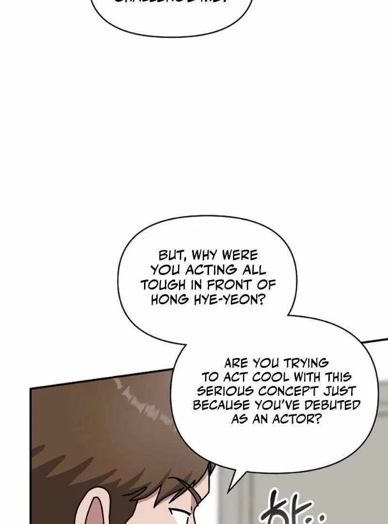 Daetteum Chakgakdanghaetda Goemul Cheonjaebaeuro Chapter 34 page 106 - 